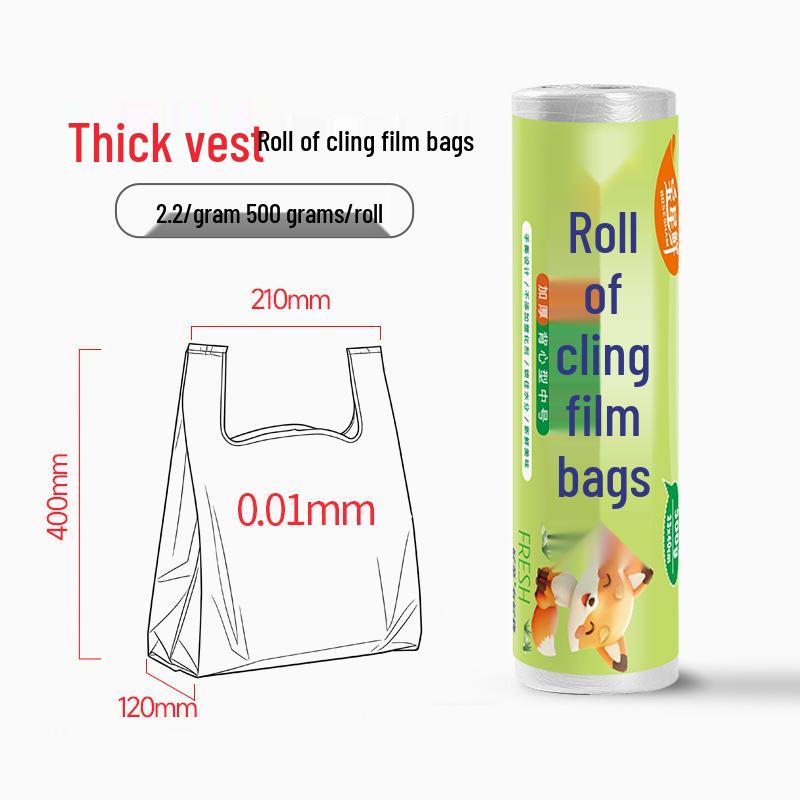 Bao Xing Thickened Tear-Off Fresh-keeping Food Bags - Commercial Perforated PE Bags