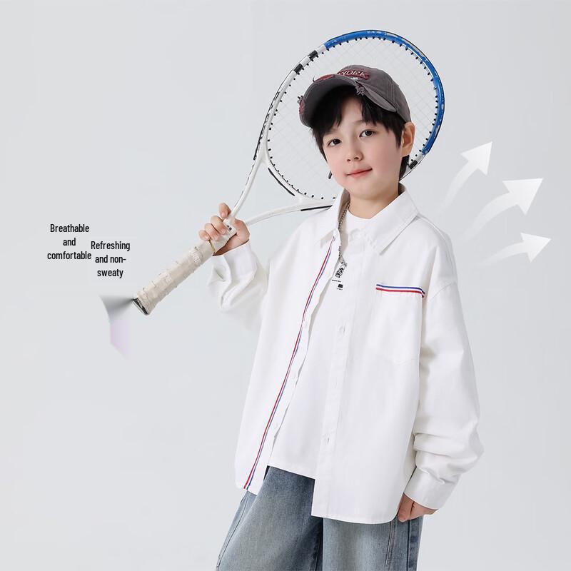 Boys' Classic White Cotton Long Sleeve Shirt