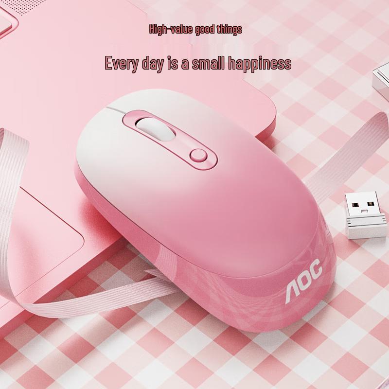 AOC MS310 Silent Ergonomic 2.4G Wireless Mouse with Cleaning Kit