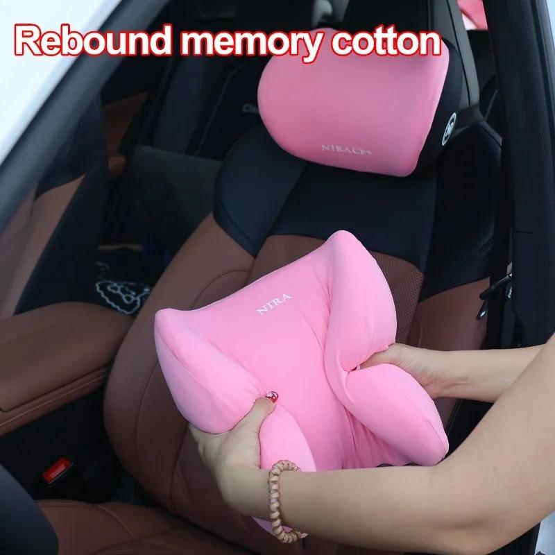 Auto Memory Foam Seat Cushion Set Pillow Support for Driving Comfort Headrest & Lumbar Car Back Neck Cushion Accessories