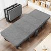 Junpo Folding Nap Bed