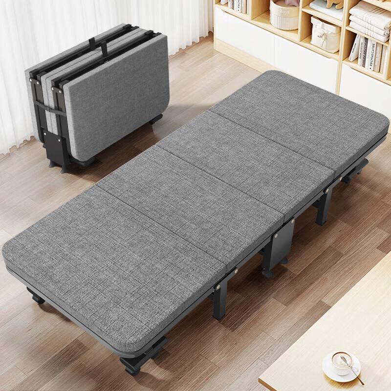Junpo Folding Nap Bed
