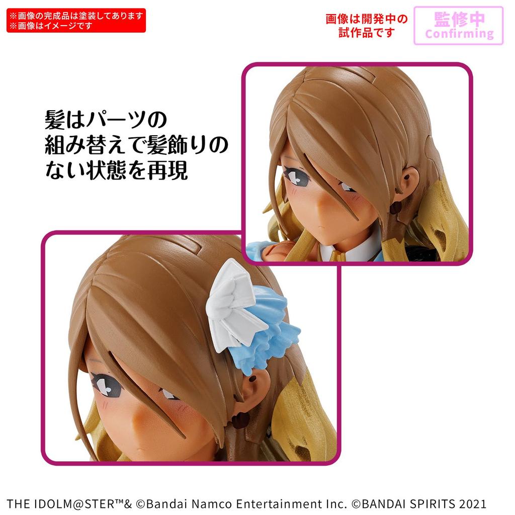 BANDAI SPIRITS 30MS THE Shiny Colors Ai Izumi Plastic Model IDOLM@STER Pre-Colored