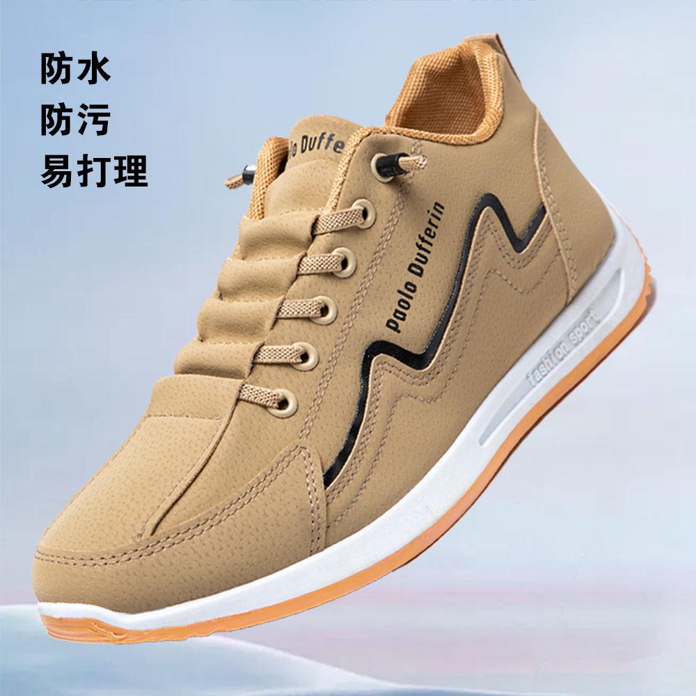 

2025 spring new men s shoes leather surface men s casual lightweight soft sole one pedal sports fashion shoes versatile trendy shoes 46 темно-коричневого кольору