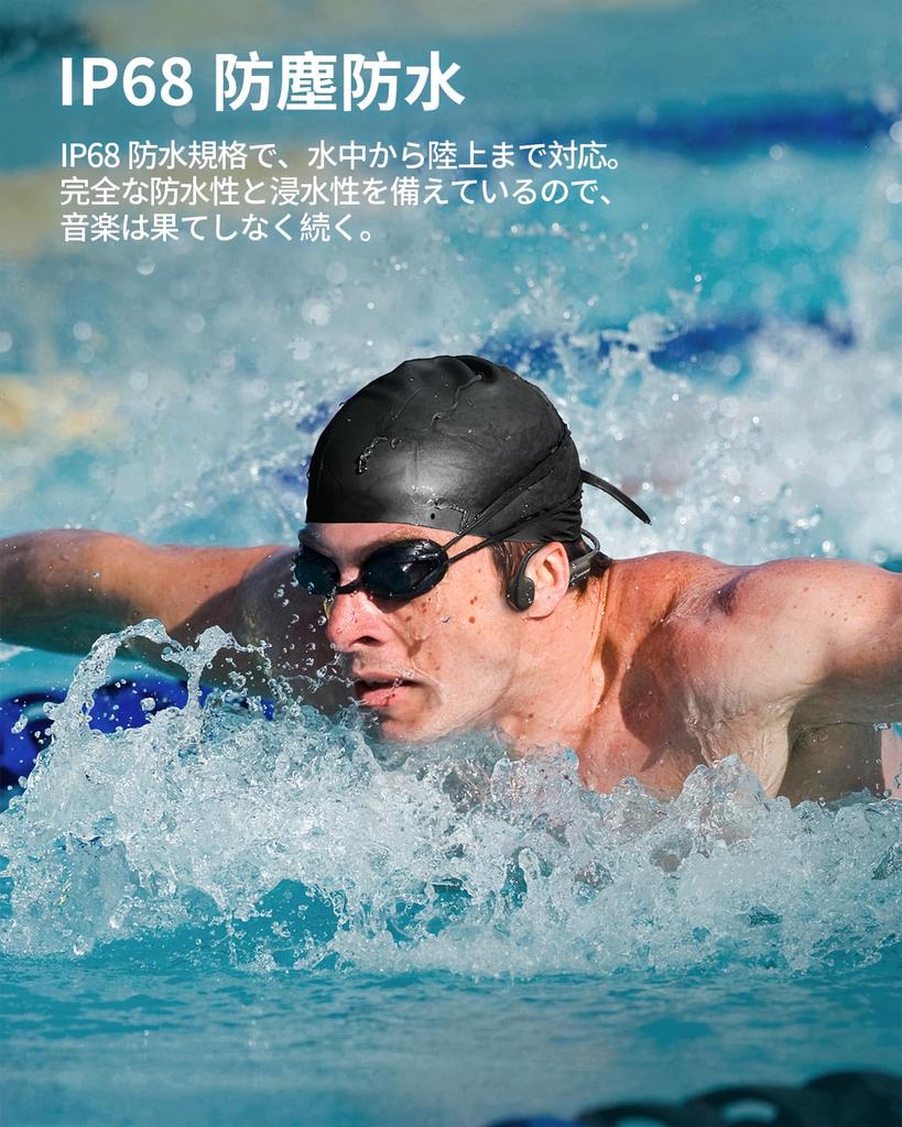Bone Conduction IP68 Bluetooth 32GB Up To Wireless Headphones with 8 Hours of Playtime and Compatible with Swim Caps and Black Earphones, Waterproof,