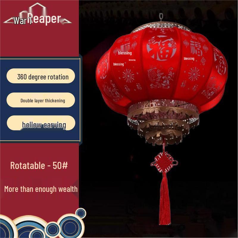 Thickened Faux Sheepskin Revolving New Year Lantern 50#