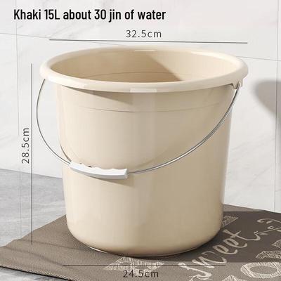 Thickened Plastic Portable Water Bucket