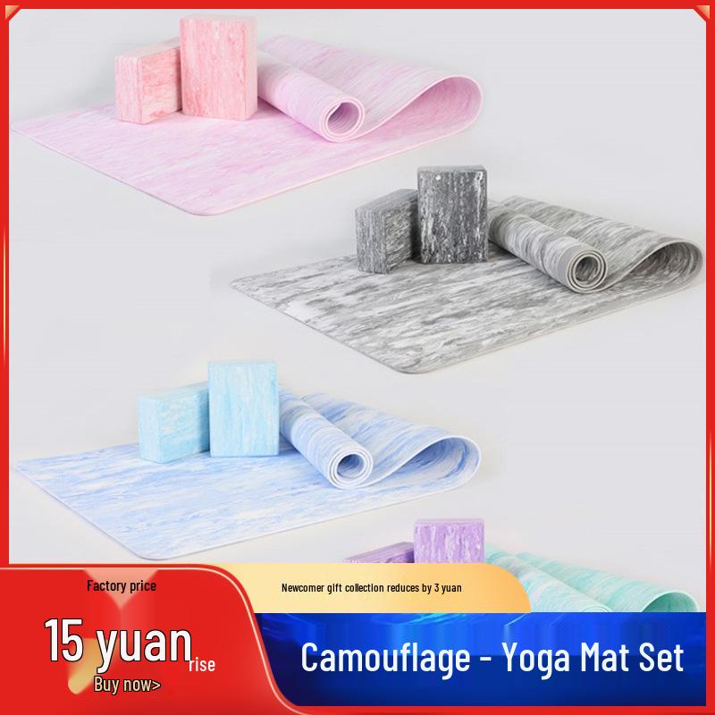 Thick Non-Slip Yoga and Dance Mat with Jump Rope