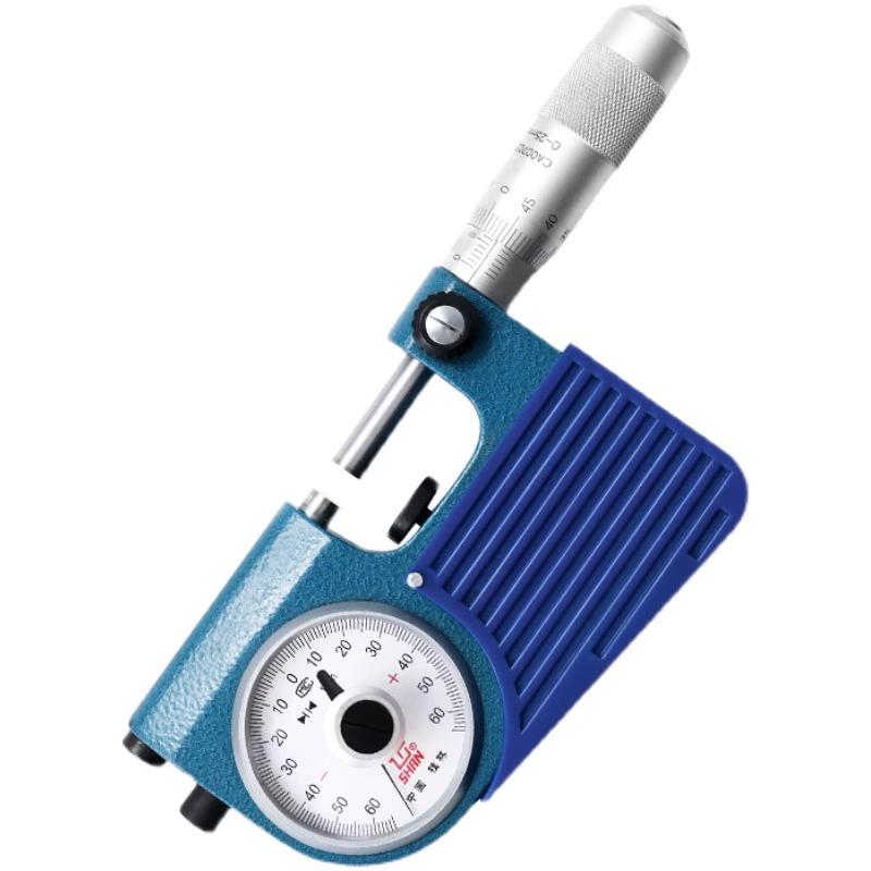 Guilin Precision Lever Micrometer 0-25mm with Dial for 0.001mm Accuracy.