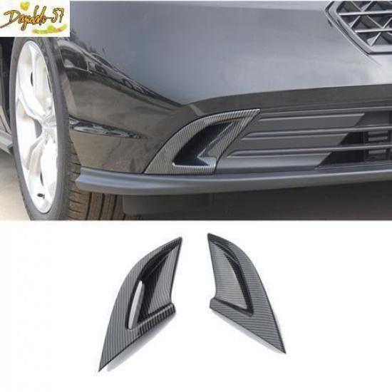 Carbon Fiber Style Front Fog Light Lamp Trim For Honda Accord