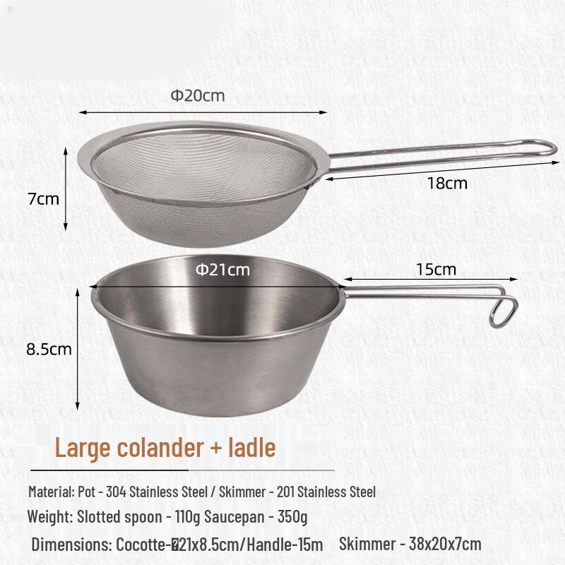 Zhi Chu 304 Stainless Steel Camping Cookware Set 18*13