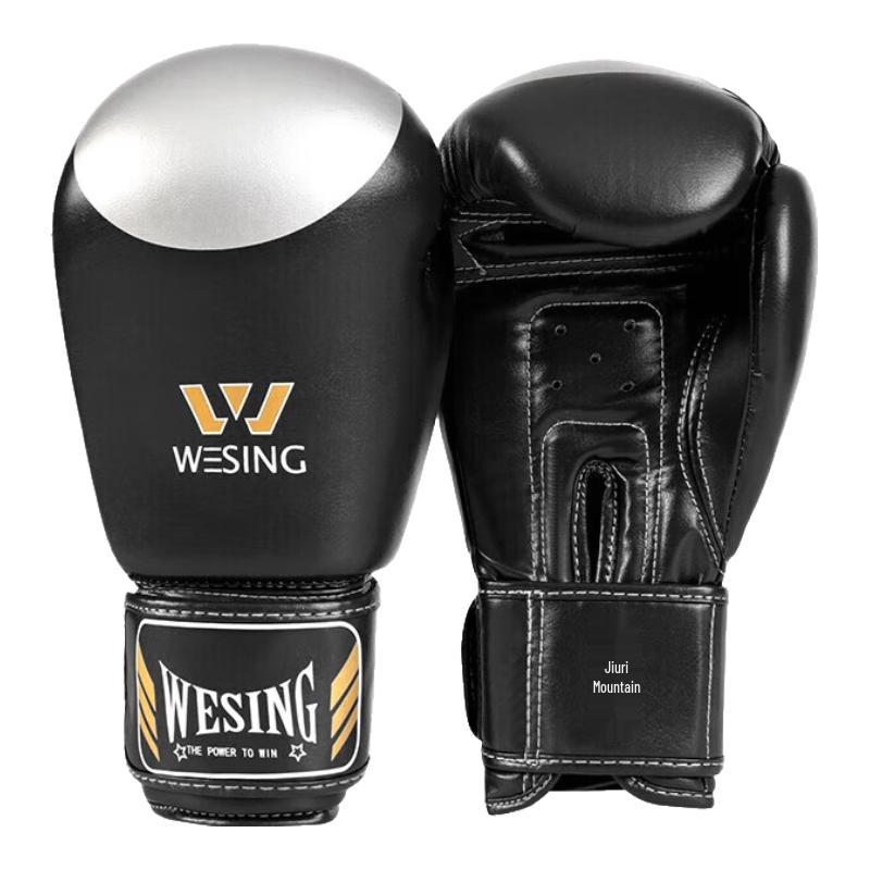 

Jiu Ri Shan Adult Boxing & MMA Training Gloves One Size