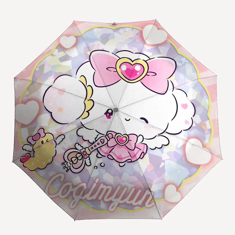 1pc Corgimyun Cute Plushie Umbrella with Plastic Handle, Suitable for All Seasons Outdoor YUSAN266