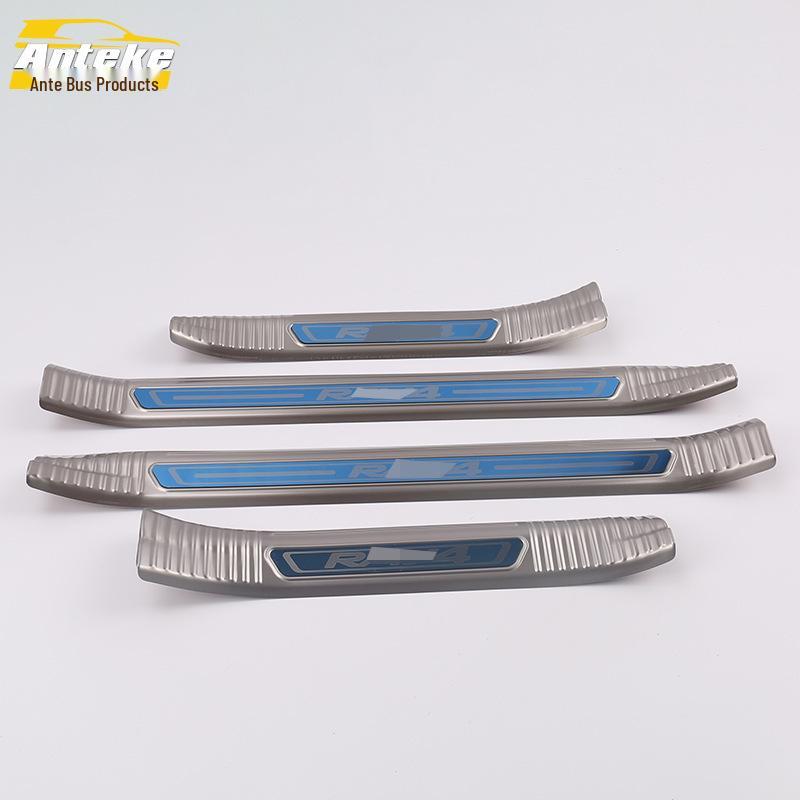 14 RAV4 Door Sill Trim Bright Strip - Stainless Steel Bumper Trunk Welcome Pedal Sticker