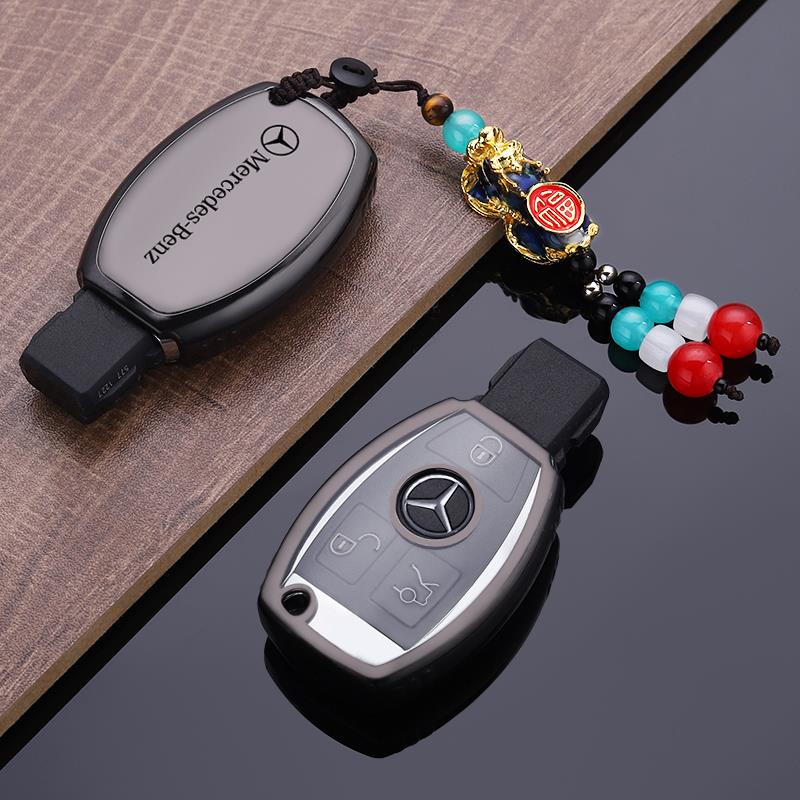RPO5   PU Car Key Case Cover Shell Fob For Mercedes Benz A B C E Class GLS GLA GLK GLC CLS CLA AMG W204 W205 W212 W463 W176 Keychain