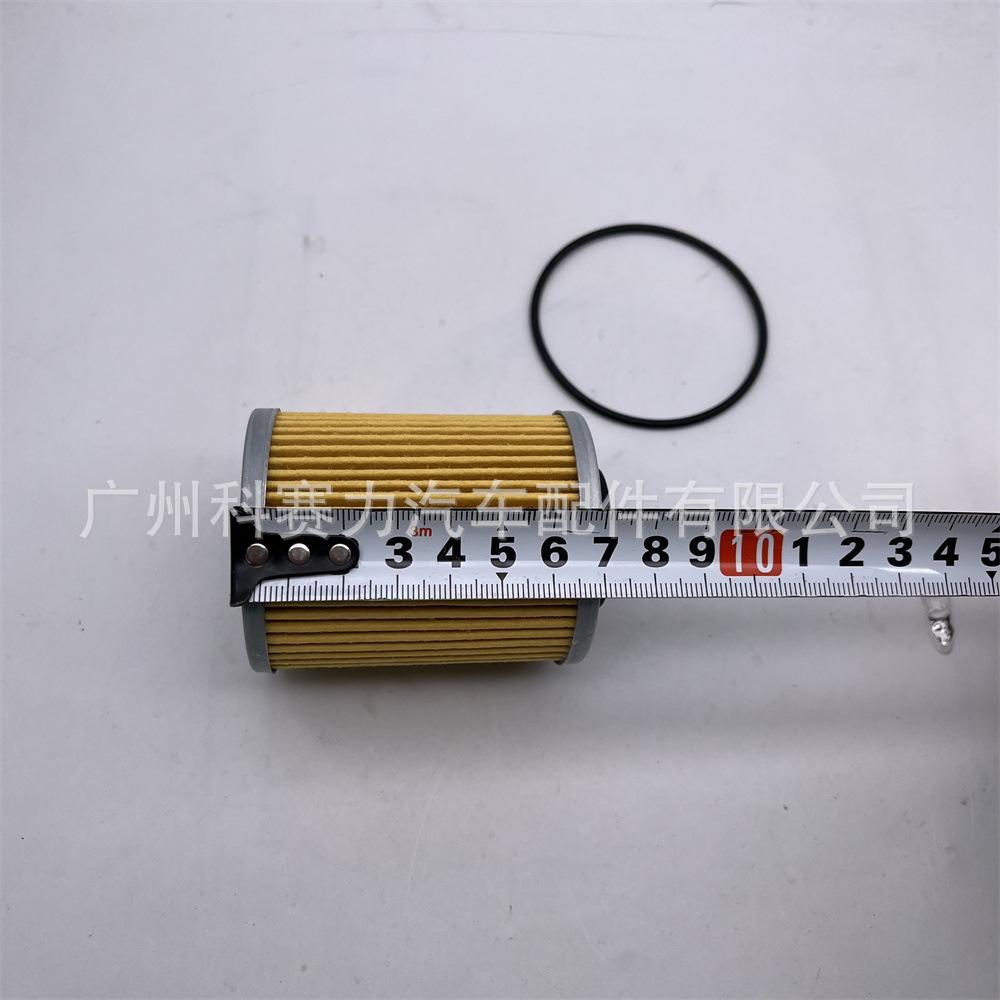 Engine Oil Filter 21040111601 for Odes LZ800/RM800/800 ATV
