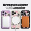 For iPhone 17 Pro Max Case Cherry Bowknots Lips Disco Ball Magnetic For Magsafe Silicone Cover For iPhone 16 Pro Max Funda iPhone 15 14 13 12 11 16E