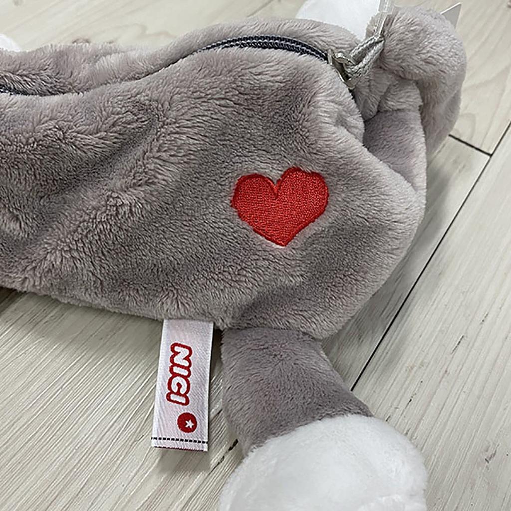 NICI Figurkattpåse/Grå