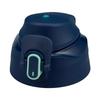 Thermos Replacement Sports Bottle FJS-1500F Cap Unit with Lid and Seal Gaskets, Navy Mint (NVMT)