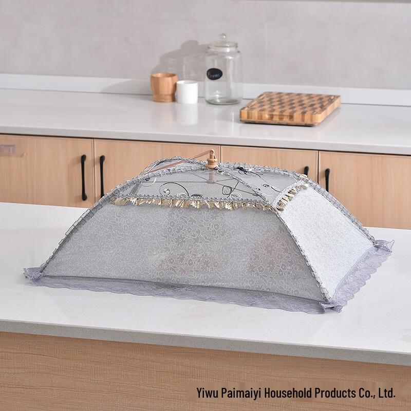 

ZISIZ Foldable Food Cover