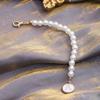 Faux Pearl Letter Cup Pendant Keychain - 26 English Letters
