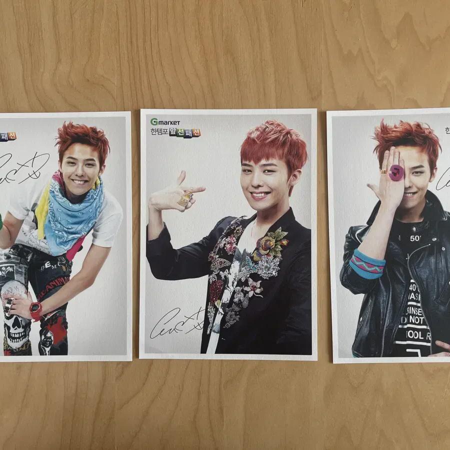 

Старые фотосессии Kwon Ji-yong s Gd G-dragon