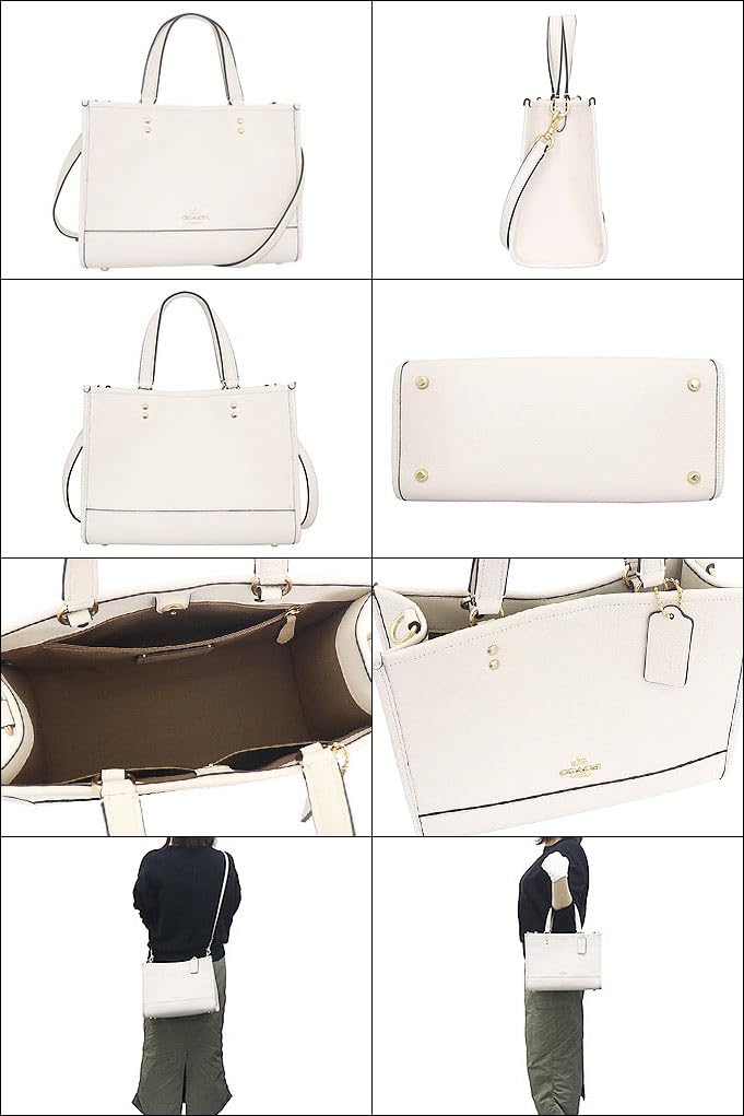 Bag FCO976 CO976 Chalk Refined Pebbled Leather Dempsey Carryall [Coach] (Handbag) Women's [Outlet Item] [Brand] [Item]