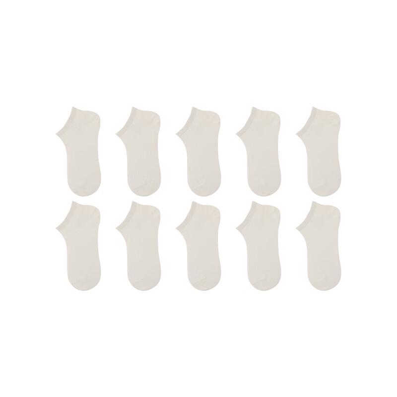 Hualijia HYS666 Essential Oil No-Wash Ankle Socks 10 Pairs