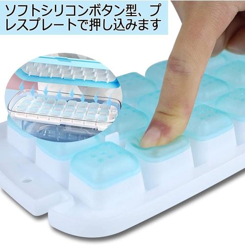 Silicone Ice Maker with Airtight Lid, Ice Cubes, Small Ice Cubes, Soft Ice, Easy Ice Removal, Durable, Suitable for Freezing, Ideal for Home Use