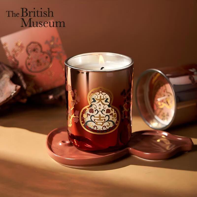 British Museum Birthday Scented Candle