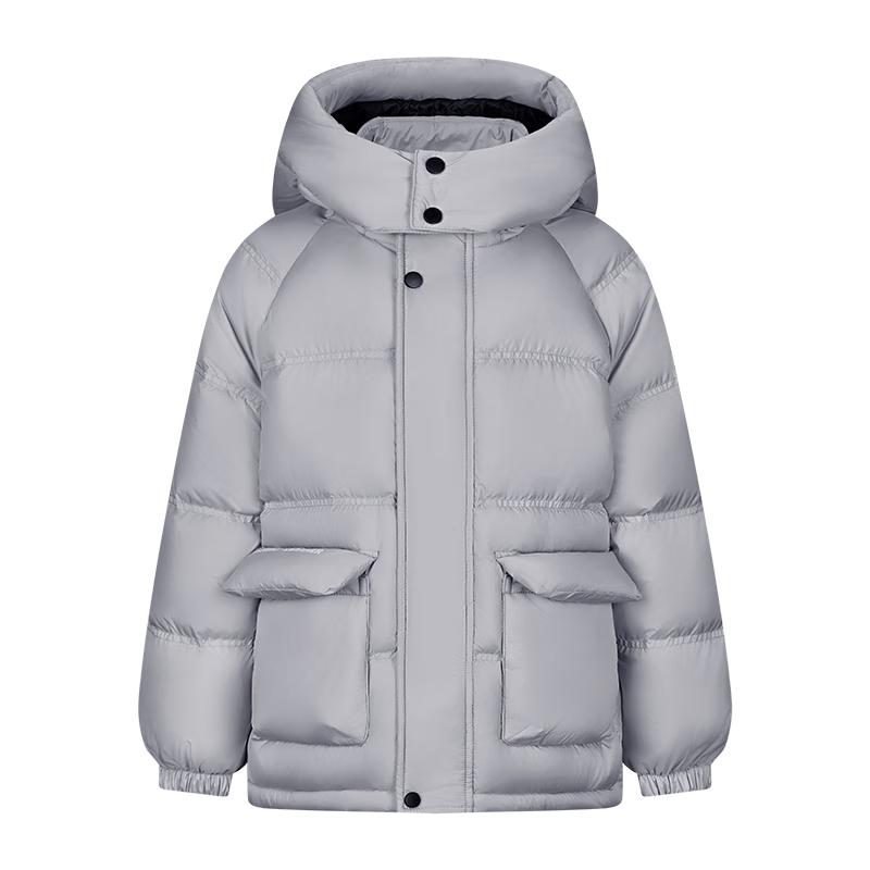 Xuezhongfei Kids' Lightweight Puffer Down Jacket