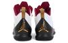 Jordan Melo M11 X Mas 2014 718450-125