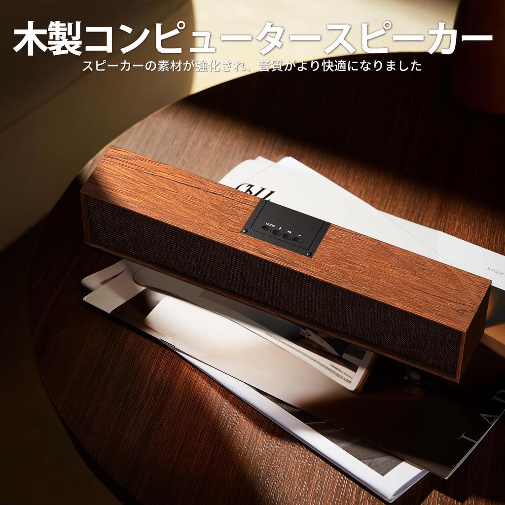 PC Classic Bluetooth Soundbar for Speaker, Computer/Laptop/Projector/Gaming/Desktop