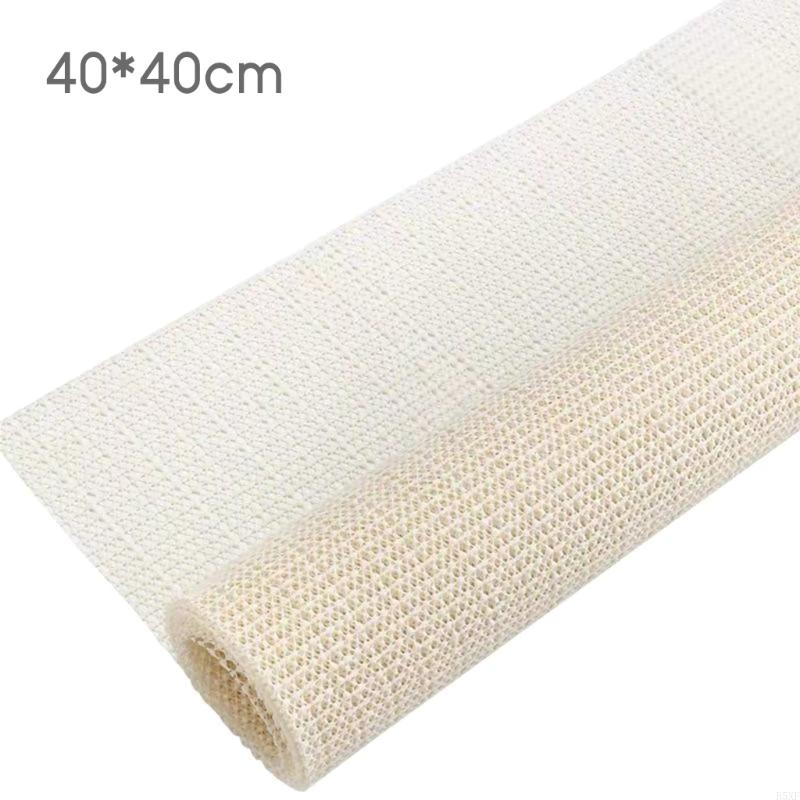 

2025 New 2pcs Antiskid Net Cloth Silicone Anti Slip PVC Foaming Sofa Yoga Mat Carpet