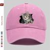 Pc  Kitten Design Printed Baseball Cap with Wall Hole Print Sun Hat Home Leisure Decorative Hat Comfortable and Lightweight D