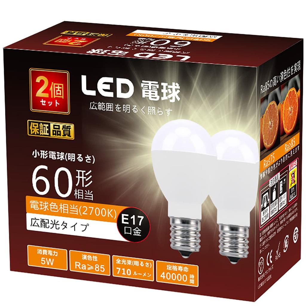 LED Light Bulb, Equivalent To 60W Incandescent Bulb, Warm White, 17mm Base, Wide Beam Angle, 710lm, Suitable for Enclosed Fixtures, Non-dimmable,