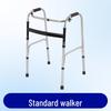Folding Stainless Steel Walker & Cane Aid for Elderly
