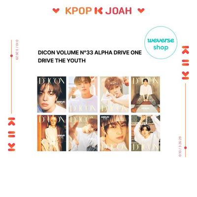 [POB] DICON VOLUME Č. 33 ALPHA DRIVE ONE (ALD1) [ŘIĎTE MLÁDEŽ] (Fotokniha typu A)