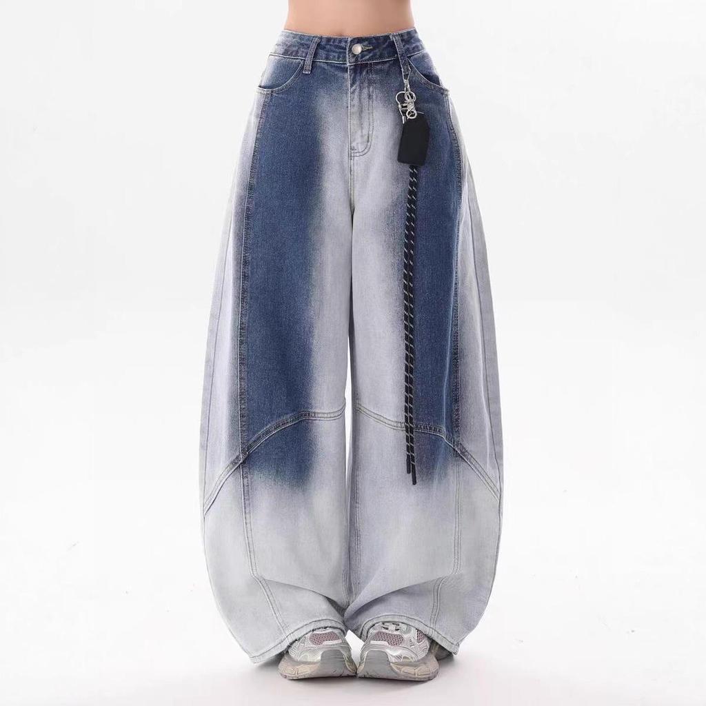 Women's Retro Gradient Washed Denim Hip Hop Pants - Casual Loose Fit