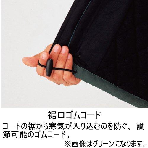 Cold Weather Water L [Midori Anzen] Coat, Unisex, Repellent, M3129, Top, Black,