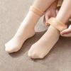 Winter Comfortable Warm Breathability High Elasticity Plush Thickened Floor Socks Thermal Furry Wool Lined Fleece Home Stocking
