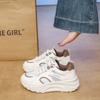 Scarpe da donna – Sneakers