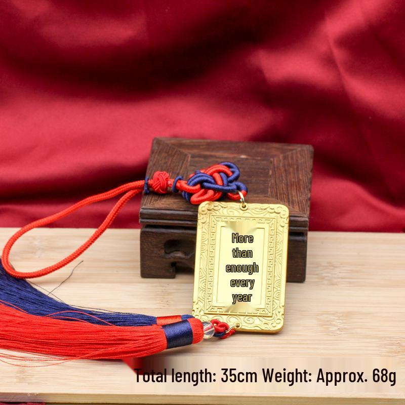 Five Emperors Copper Coins Door Hanging Ornament - Pure Brass Chinese Knot for Main Entrance