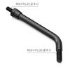 Daytona Motorcycle Mirror Repair Product Offset Bar High Visibility Mirror
