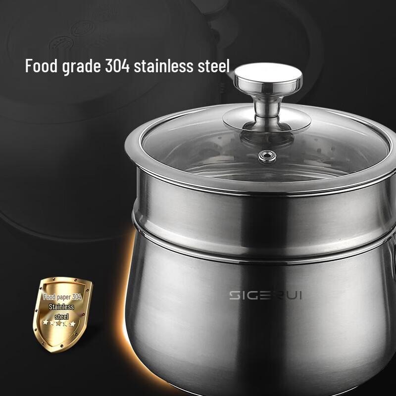 Sigerui SGR-CJ005 304 Stainless Steel Milk Pot