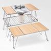 CAMPING MOON IGT Grill Table CK-1 Centerboard with Bamboo Top, P25