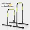 Ayoub Home Multi-functional Pull-up & Dip Station