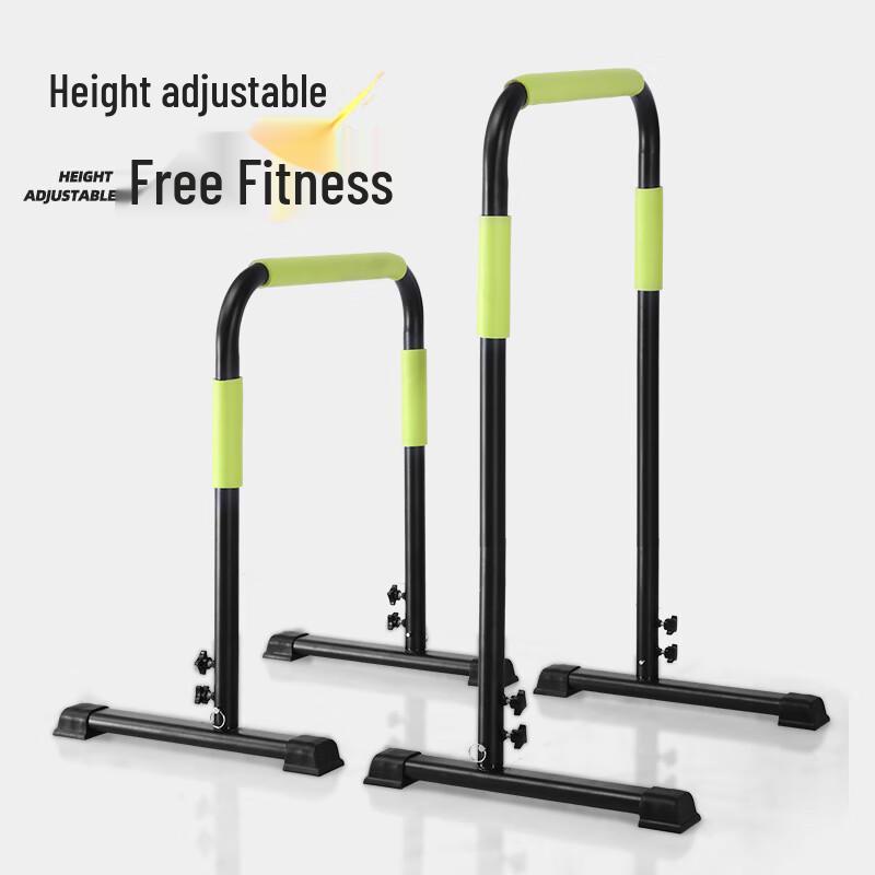 Iosn Xinchuan Home Pull-up & Dip Station