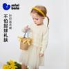 Mini Balabala Girls' Baby Dress