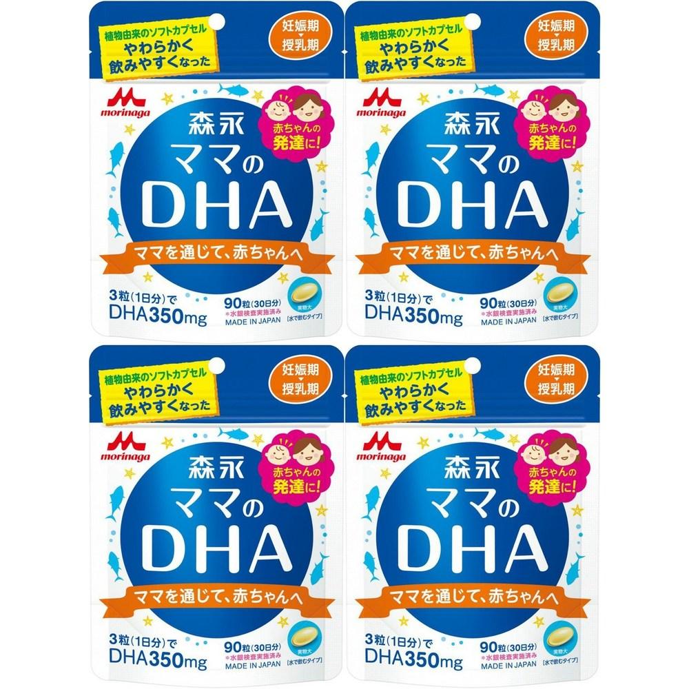 4-Piece Set: Mom's DHA 90 Tablets (Approx. 30-Day Supply)